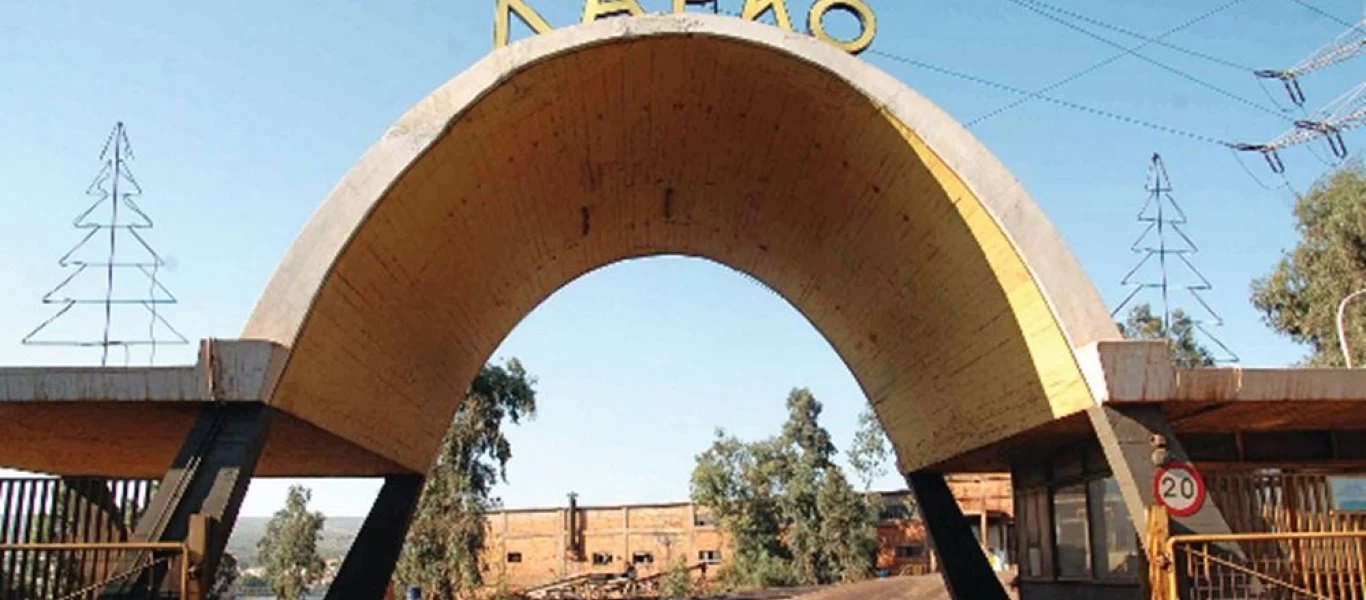 ΛΑΡΚΟ: Αναβιώνει το σχέδιο σωτηρίας της ΝΔ - Σκοπός να προχωρήσουν και στην εξυγίανση της ΔΕΗ